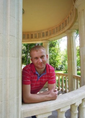 Алексей, 36, Россия, Излучинск