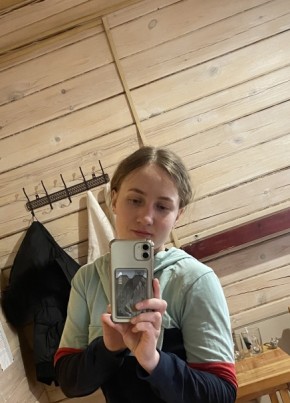 Lana, 28, Россия, Еланцы