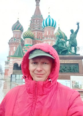 Андрей, 46, Россия, Заволжье