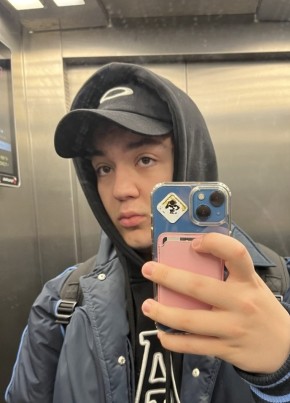 м из Екатеринбурга 23 года