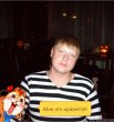 Дмитрий