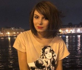 Марина, 26 лет, Tiraspolul Nou