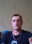 Вадим, 30 лет, Белгород