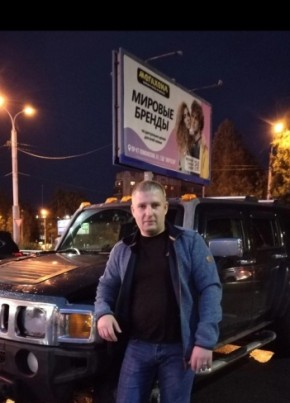 Сергей, 38, Россия, Северодвинск