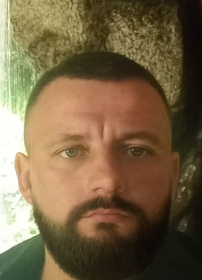 Константин