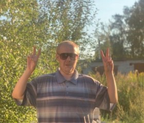 Андрюха, 29 лет, Ковров
