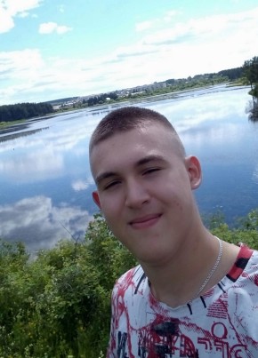 Денис, 19, Россия, Серов