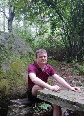 Дмитрий, 38, Россия, Туапсе