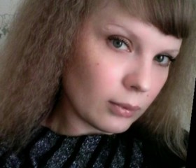 Наталья, 39 лет, Новоселитское