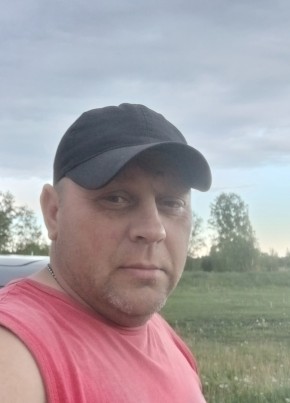 Денис из Кургана 41 год