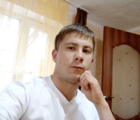 Сергей, 26 лет, Армянск