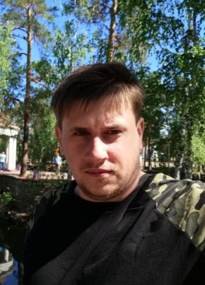 Dark Nomad, 33, Россия, Челябинск