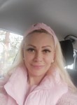 Irina, 49 лет, Москва