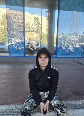 Алексей из Белгорода 20 лет