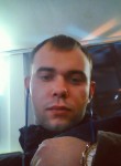 Дмитрий, 32 года, Углич
