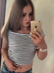 Юлия, 27 лет, Калуга