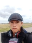 Алексей, 23 года, Қостанай
