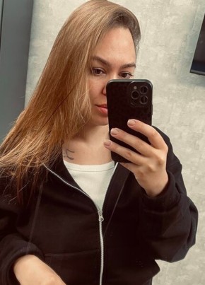 Анастасия