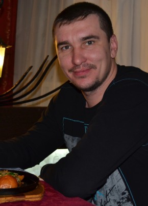 Максим, 46, Россия, Северск