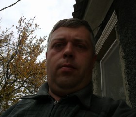 Юрий, 45 лет, Стаханов