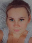 Екатерина, 26 лет, Рязань
