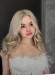 Nastya, 20  , Yekaterinburg
