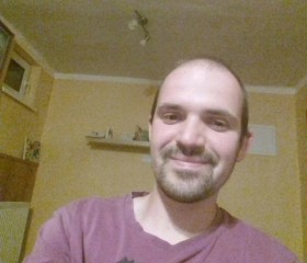 Marek, 23, Piestany