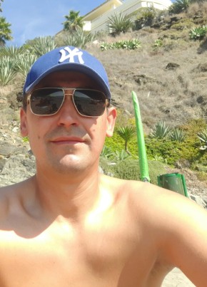 Николай, 42, Estado Español, Torrejón de Ardoz