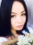 Дарья, 26 лет, Уфа