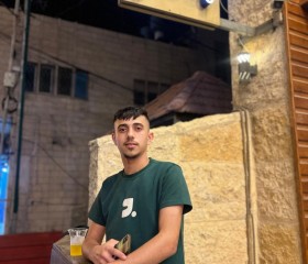 حاتم, 20, Hebron