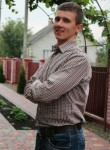 Олег, 32 года, Калуш