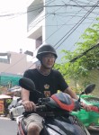 Tan soan, 19 лет, Thành phố Hồ Chí Minh