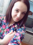 алена, 28 лет, Новосибирск