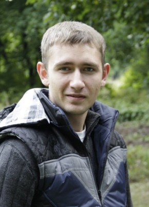 Сергей, 28, Россия, Стерлитамак