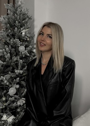 Ксения