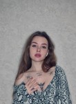 Alina, 24 года, Красноярск