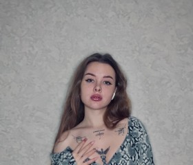 Alina, 24 года, Красноярск