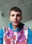 Cosmin Bobocea , 30 лет, Suraia