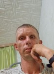 Андрей - Пограничный