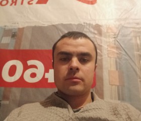 Иван, 29 лет, Бишкек