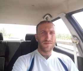 Евгений, 32 года, Камянське