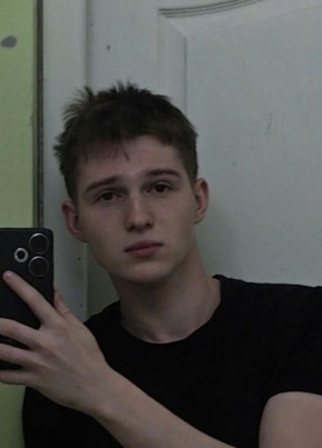 федя из Старого Оскола 19 лет