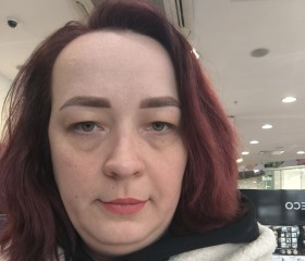 Neznakomka, 33, Kursk