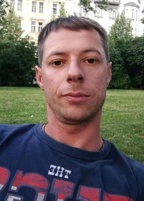 Vasja, 36, A Magyar Népköztársaság, Gyál