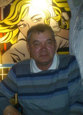 Виктор, 60, Россия, Улан-Удэ