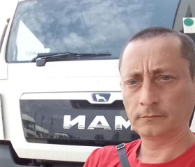 Василий, 45 лет, Электроугли