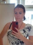Светлана, 36 лет, Воронеж