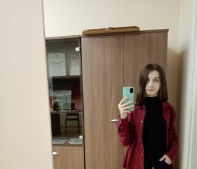 Диана, 20 лет, Петрозаводск