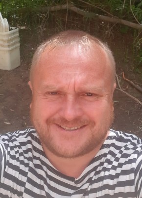 Николай из Поронайска 40 лет