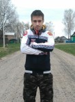 Андрей, 35 лет, Серпухов